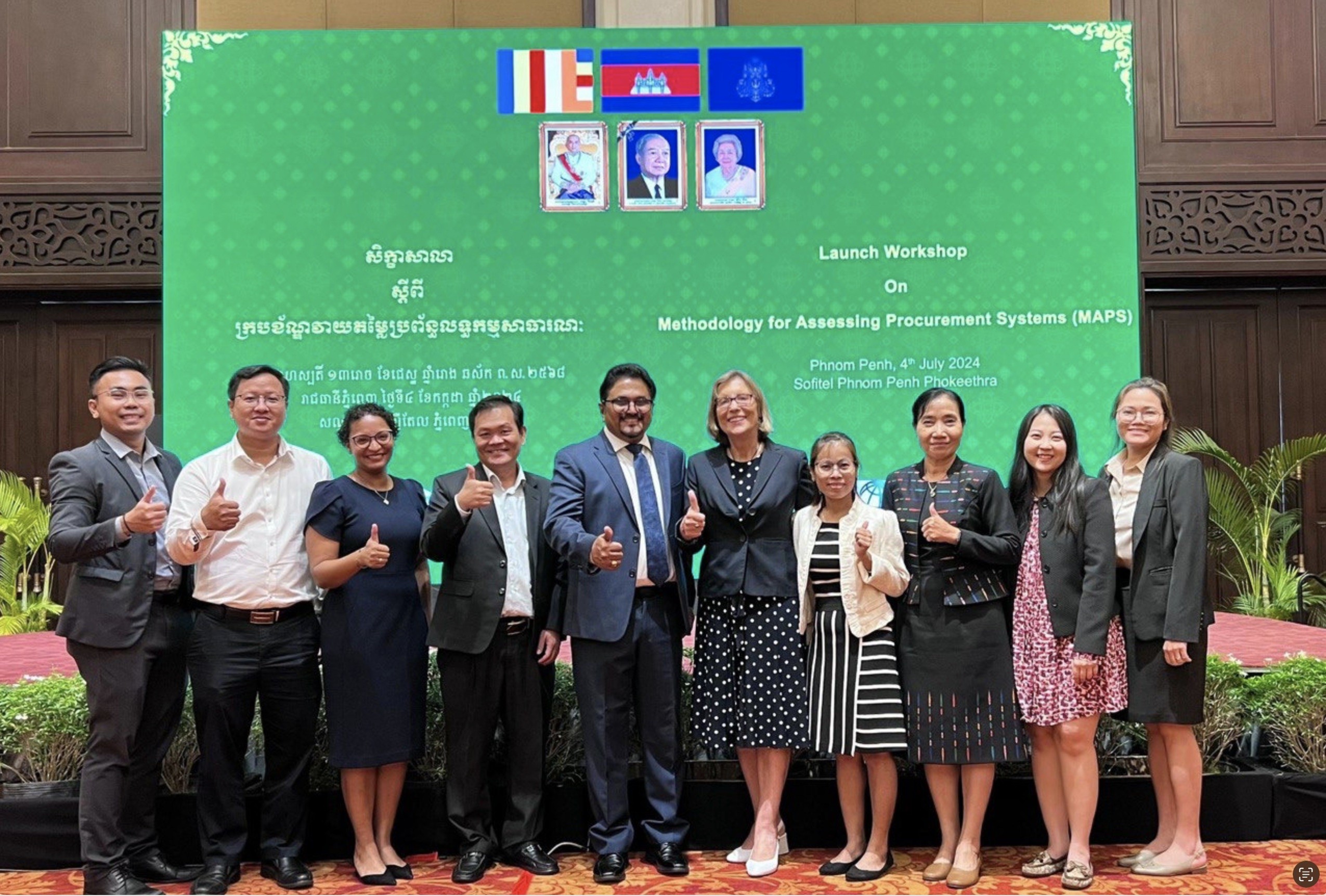Development Partners Support Cambodia's Public Procurement System Assessment