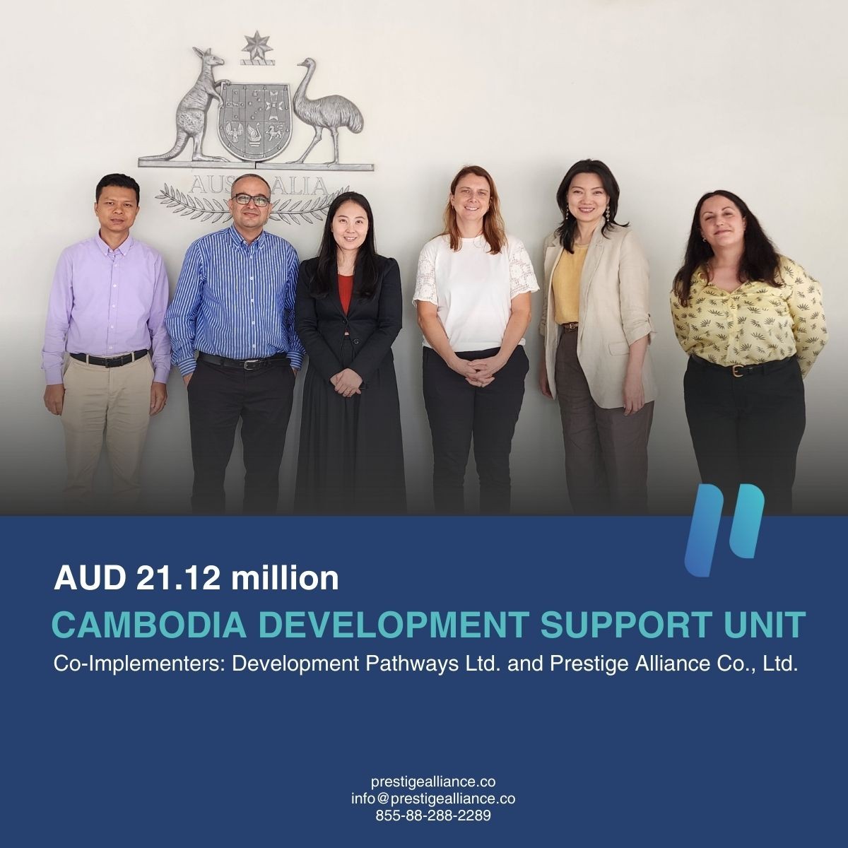 Prestige co-manages AUD 21.12 million DFAT's Cambodia Development Support Unit (CDSU)