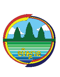 A logo with trees and a rainbow

Description automatically generated